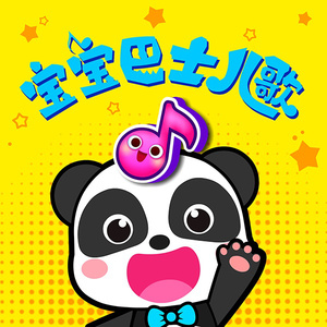 吴燕妮裸乳被爆❌白浆小说o
