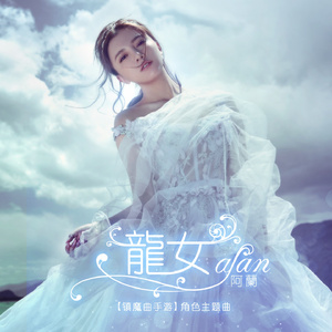 吴燕妮裸乳被爆❌白浆小说o
