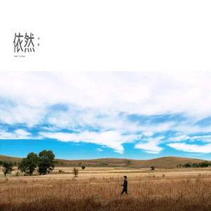 吴燕妮裸乳被爆❌白浆小说o
