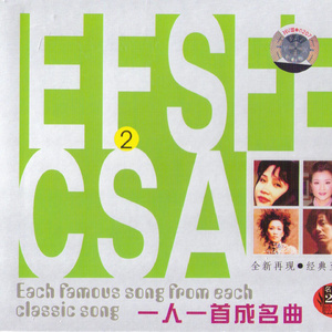 吴燕妮裸乳被爆❌白浆小说o
