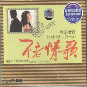 吴燕妮裸乳被爆❌白浆小说o
