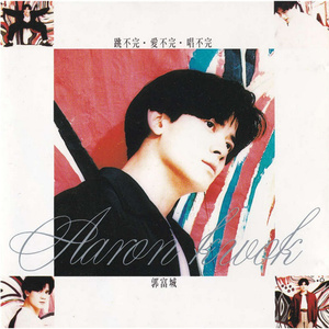 吴燕妮裸乳被爆❌白浆小说o
