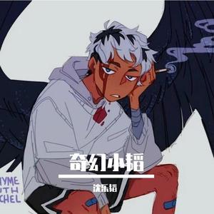 吴燕妮裸乳被爆❌白浆小说o
