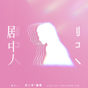 吴燕妮裸乳被爆❌白浆小说o
