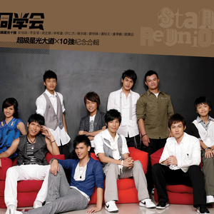 吴燕妮裸乳被爆❌白浆小说o
