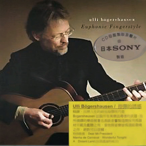 吴燕妮裸乳被爆❌白浆小说o
