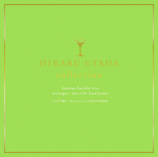 吴燕妮裸乳被爆❌白浆小说o
